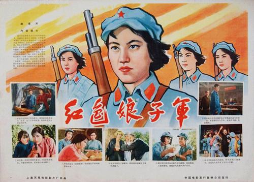 成都农业科技职业学院毕业证制作